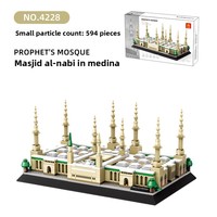 Wange 4228, Mezquita de los Profetas de Medina, Arabia Saudita, Bloques de Construcción para Armar, Juguete de Plástico ABS