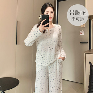 Pyjama pour femmes, style Internet Red, printemps et automne, 6535, coton, manches longues, vêtements d'extérieur, costume fin pour filles, vêtements de maison - Product Image 2