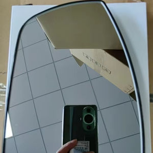 FD GALAXY GRAND C-MAX <span class=keywords><strong>ECOSPORT</strong></span> 15 RÉTROVISEUR DE VOITURE AVEC RÉTROVISEURS DE SOUS-SOL - Product Image 1