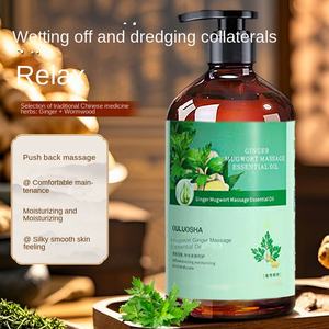 Ingwerwurzel-Traubenkernöl, ätherisches Öl, Körpermassageöl, antibakteriell, straffend, verkleinert die Poren, universeller Hauttyp, große Kapazität - Product Image 2