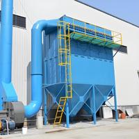 Collecteur de poussière de type Baghouse grande capacité pour l'élimination des cendres volantes des centrales électriques avec système de surveillance en ligne et système de contrôle PLC