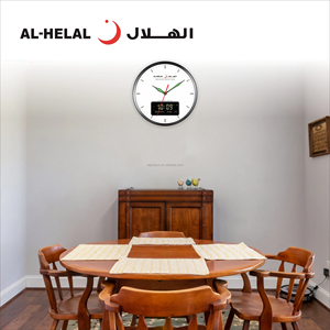 Al-helal AE-204 avec haut-parleur Coran, réveil numérique <span class=keywords><strong>de</strong></span> prière islamique, horloge d'appel à la prière Azan Athan, mosquée, musulman, Ramadan, noir et blanc, mur, Al Fajr - Product Image 3