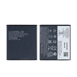 JE30 3000mAh Replacement <b>Battery</b> for Moto G7 Play CE RoHS Wholesale Bulk High Capacity Grade a Stock 12-Month Warranty - Product Image 1