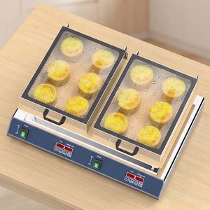 Machine à Soufflés et Dorayakis Professionnelle à Tête Unique, Plaques en Cuivre Pur, Corps en Acier Inoxydable, Contrôle Numérique, pour Crêpes et Galettes - Product Image 3