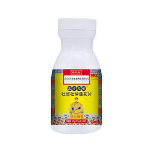 Suministro de fábrica Eucommia Male Flower Oyster Tablets Suplemento nutricional Candy Pills para aumentar la <span class=keywords><strong>libido</strong></span> para adultos - Product Image 5