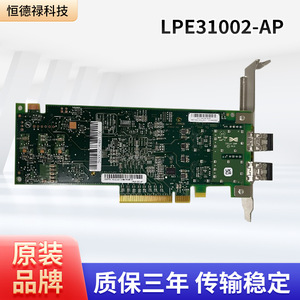 Tarjeta de red de fibra óptica Emulex Lpe31002 Ap de 16Gb con doble puerto HBA, tarjeta PCI Express para almacenamiento en servidor. - Product Image 4