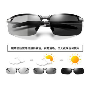 Gafas de Sol Deportivas para Hombre Cross Border 3043, Lentes TAC UV400 Polarizadas Fotocromáticas, Ligeras y Duraderas - Product Image 2