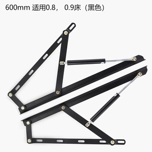 Accesorios de Muebles de Estilo Moderno, Estructura de Almacenamiento con Elevación Hidráulica, Varilla de Soporte para Tatami, Elevador de Cama Plegable de Hierro, Producto de Alta Visibilidad - Product Image 6