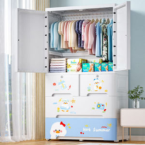 Gabinete <span class=keywords><strong>de</strong></span> Almacenamiento Grande y Grueso para Bebé al por Mayor <span class=keywords><strong>de</strong></span> 75 cm Tipo Dibujos Animados Armario para Bebé Cajones para Guardar Juguetes Infantiles con Asa y Cerradura - Product Image 1