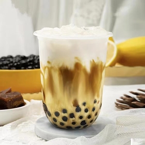 Tái Chế Nhựa Cứng Dày U Shape Cup 8Oz 12Oz 16Oz Trà Bong Bóng PP U Shape Cup Với Nắp Đậy - Product Image 4