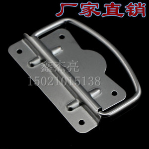 Xin Jieliang Split Metal Handles 80/90/100mm <b>Chrome</b> Plated Iron For Wooden <b>Box</b> Luggage Handle Model 301 302 303 - Product Image 5