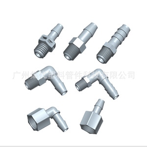 Conexiones de Pagoda Rectas de Nylon Blanco Premium JU, Rosca M6, Conexiones de Precisión para Conductos de Fluidos con Rosca Externa - Product Image 3