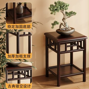 Nouveau support à fleurs de style chinois, table à fleurs sur pied pour salon, support à fleurs, pot à fleurs décoratif pour balcon - Product Image 2