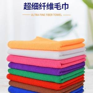 Zixi Special Lint-Free <b>Towel</b> for Head Wrapping, Thickened, Absorbent Hair Drying <b>Towel</b>, <b>Microfiber</b> <b>Towel</b> for Food Factory - Product Image 4