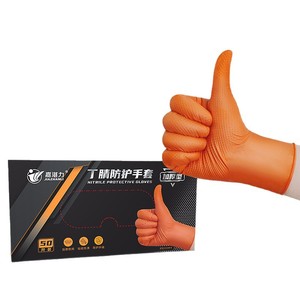 เจียซานลี่ถุงมือป้องกันไนไตรล์ หนาพิเศษ สีส้ม ลายเพชร ถุงมือนิรภัยอเนกประสงค์ 50 คู่ - Product Image 1