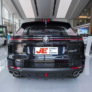 Nouveau modèle 2024 : SUV tout-terrain Changan UNI-K, moteur 2.0T Turbo économe en carburant, conduite à gauche, véhicule familial - Product Image 4