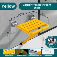 Tabouret de douche mural pliable en acier inoxydable moderne Chaise de bain antidérapante pour les personnes âgées handicapées Hôtel Hôpital Salle de bain Utilisation