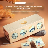 Emballage exquis pour gâteaux de lune : Boîtes vides en stock ; Boîtes cadeaux personnalisables pour 6 ou 8 pièces