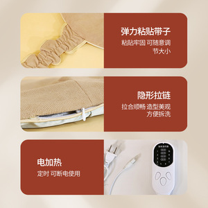 Compresse chauffante pour les seins à l'armoise du fabricant, soin des seins chauffant électriquement, usage domestique, moxibustion chauffante électrique apaisante pour femmes - Product Image 3