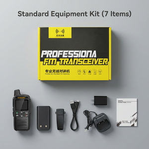 <span class=keywords><strong>Radio</strong></span> PoC 4G LTE Full Netcom Batterie 5000 mAh Double SIM GPS Beidou Positionnement en temps réel Audio HD Prévisions météo KENEARD KE-555 - Product Image 5