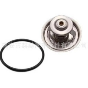 เทอร์โมสตัทเครื่องยนต์ Hh รุ่น 078121113G สำหรับ Audi C5 2.4 ประเภท 92 อะไหล่ทดแทน - Product Image 3
