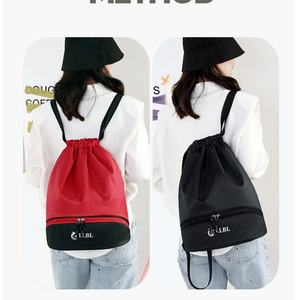 Mochila Deportiva con Cordón, de Poliéster Impermeable, Antirrobo, con Correa Retráctil, para Gimnasio, Almuerzo, Compras, Reciclada, para Niños - Product Image 4