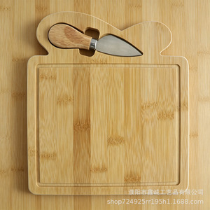 Bamboo Cheese Board With <b>Knife</b> 30x20cm Portable Kitchen Cutting Board For Fruit <b>Bread</b> Home And Outdoor Use - Product Image 1