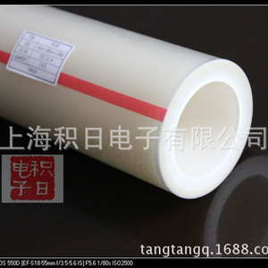 CPP - Product Image 2