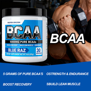 อาหารเสริมกรดอะมิโนสำหรับนักเพาะกาย เสริมสร้างกล้ามเนื้อ วัตถุดิบฮาลาล ผลิตภัณฑ์ฉลากส่วนตัว ผงบีซีเอเอ อัตราส่วน 2:1:1 - Product Image 4