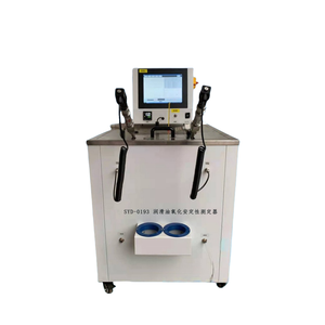 ASTM D2272 SYD-0193 döner basınçlı kap yöntemi yağlama yağı oksidasyon kararlılığı <span class=keywords><strong>test</strong></span> makinesi - Product Image 1