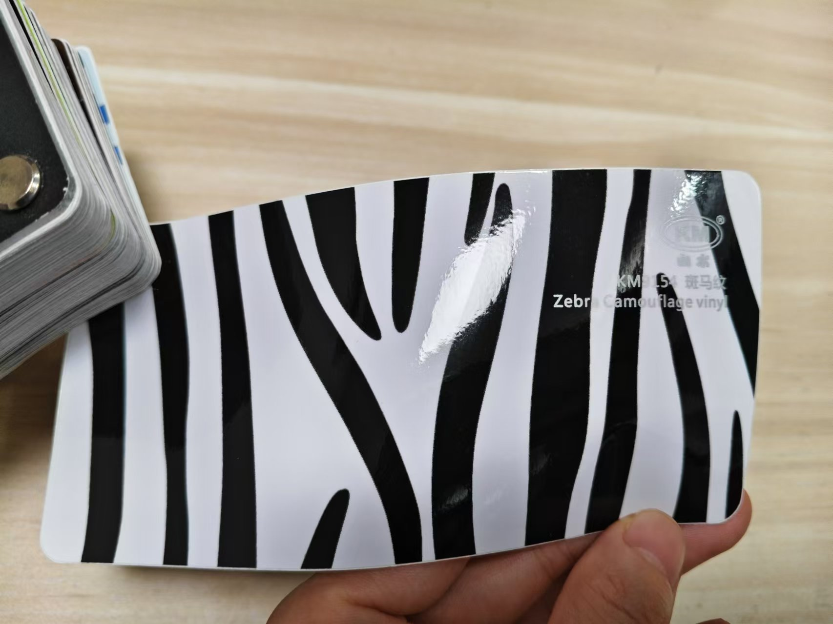 Zebra Camouflage vinyl