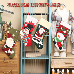 Embroidered <b>Christmas</b> <b>Stockings</b> Cloth Large Gift Bags Fireplace Ornaments Cartoon Style For <b>Christmas</b> Decorations - Product Image 1