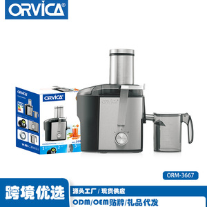 ORVICA Cross-Border Home Multi-Functional <b>Juicer</b>, Fruit <b>Juicer</b>, Fruit and <b>Vegetable</b> <b>Juicer</b>, Pulp and Water Separator - Product Image 2