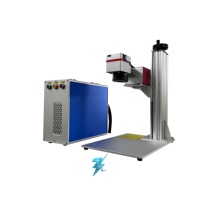 Machine de gravure laser à fibre Type fendu 30W 50W boîte de contrôle séparée compacte marqueur laser à fibre pour métal acier au carbone