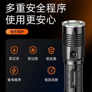 Linterna LED Divine Fire L5 S, Alcance de 300-400M, Resistente al Agua, Portátil para Exteriores - Product Image 4