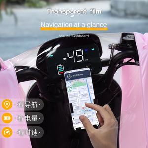 2025 mignon femmes cyclisme <span class=keywords><strong>Poncho</strong></span> Transparent givré blanc unique couverture d'équitation petite batterie voiture imperméable pas de miroir EVA matériel - Product Image 3