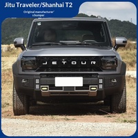 MASSAIT – Pare-chocs avant et arrière compatibles avec Jetour T2, Traveler, et barres arrière d'origine Shanhai T2Jetour T2OUR