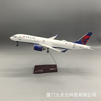 Modèle d'avion en résine avec éclairage LED Delta Air Lines A220-300 de 37 cm, 47 cm, pour affichage sur bureau, objet de collection