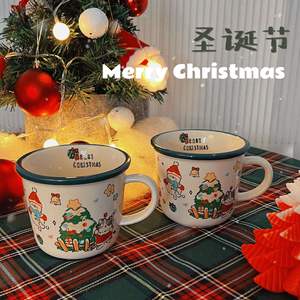 Fatto in casa carino gatto di <span class=keywords><strong>natale</strong></span> crema di ceramica tazza di ceramica gialla regalo tazza colazione tazza di caffè - Product Image 2