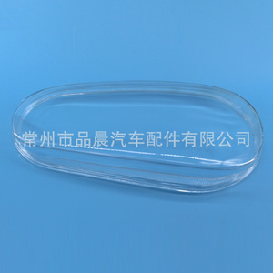 Cubierta de faro para Volkswagen Golf 4 Mk4 1999-2005, cubierta de lente para embellecedor de iluminación de coche - Product Image 3