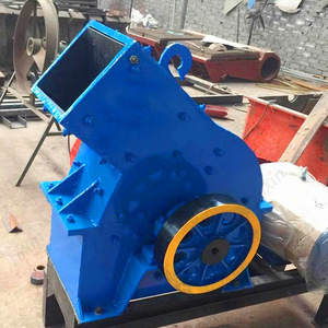 Concasseur à marteaux pour l'exploitation minière, la construction et le recyclage du verre, capacité maximale 15t/h, couleur bleue, moteur AC, faible coût d'entretien - Product Image 1