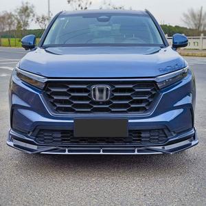 Welta Nouveau Diffuseur de Pare-chocs Avant Prêt à l'emploi, Accessoires de Kit Carrosserie en ABS Durable pour 2023, Fixation par Vis 100% - Product Image 3