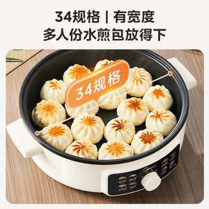 เตาปิ้งย่างไฟฟ้า Midea ขนาด 70 มม. กำลังไฟ 1600 วัตต์ ปรับความร้อนได้ 3 ระดับ เตาอเนกประสงค์สำหรับใช้ในบ้าน - Product Image 3
