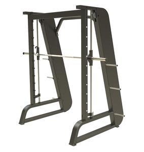 Soporte para Sentadillas y <span class=keywords><strong>Press</strong></span> de Banca de Alta Resistencia, Máquina Smith para Gimnasio en Casa, con <span class=keywords><strong>Barra</strong></span> Inclinada para Dominadas y Barras de Peso - Product Image 1