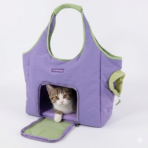 Sac de transport portable personnalisé pour animaux de compagnie, sac à bandoulière léger pour chiot et chaton, sac de voyage tendance pour chien, marque privée OEM - Product Image 1
