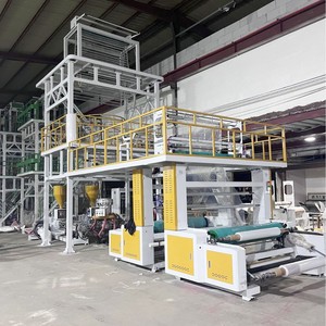 Machine à film soufflé ABC 90*2, co-extrusion PE PP trois couches pour l'emballage des boissons - Product Image 2