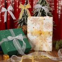Rubans de Noël en organza, ruban de 3/4 pouce de large pour la décoration de cadeaux de fêtes, argent et or