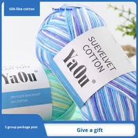 Baby Garn 100g DIY Kuchen Garn Schal und Hyuna Tasche Weiche Seide Baumwolle Acryl Milch Baumwolle Nerz Typ zum Weben Nähen