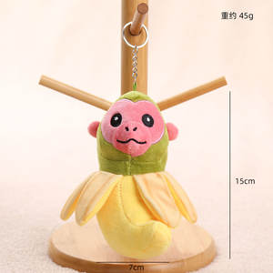 山と海の古典シリーズTung Tung <span class=keywords><strong>Stickman</strong></span>ペンダント刺繍ぬいぐるみPPコットン充填結婚式用 - Product Image 5