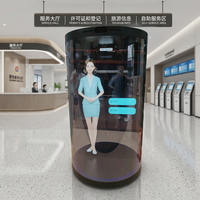 Vitrina Holográfica Interactiva con Avatar Digital 3D de 75 Pulgadas para Exhibiciones Comerciales